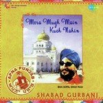 Bhai Gopal Singh Ragi Songs MP3 Download